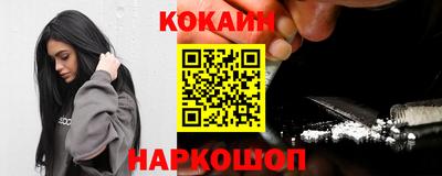 меф VHQ Малоярославец