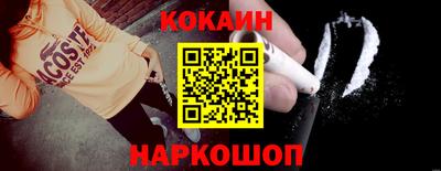 меф VHQ Малоярославец