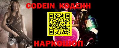 меф VHQ Малоярославец