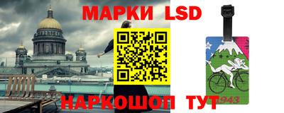 меф Малгобек