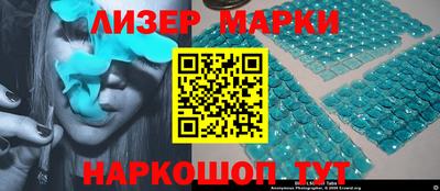 меф Малгобек