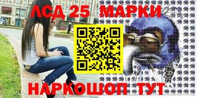 меф VHQ Малоярославец