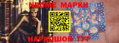 меф VHQ Малоярославец