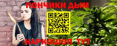 меф VHQ Мариинск