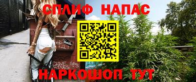 меф VHQ Мариинск