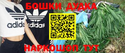 меф VHQ Мариинск
