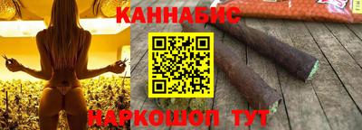 меф VHQ Мариинск