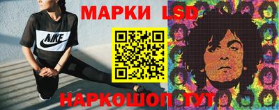 меф Малгобек