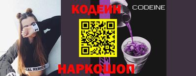 меф Малгобек