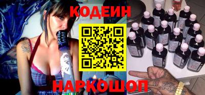 меф VHQ Мариинск