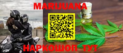 меф VHQ Малоярославец