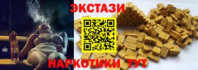 меф Малгобек