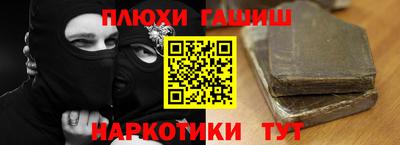 меф VHQ Мариинск