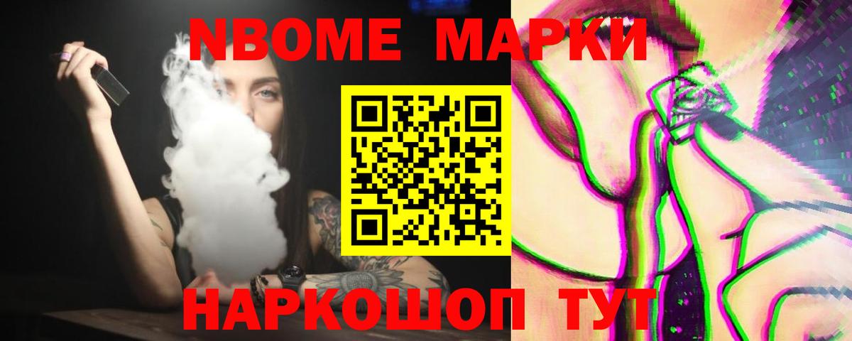 LSD-25 экстази кислота  Лсд 25 экстази  Вход с VPN  Видное  ЛСД экстази кислота 
